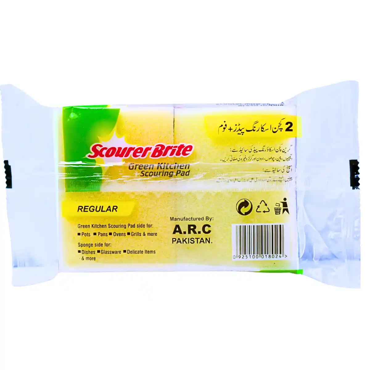 Scourer Brite Bumper Saver Regular 2 In 1 Packet Back