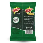 Scourer Brite Large Green Pad 5 in 1 Back
