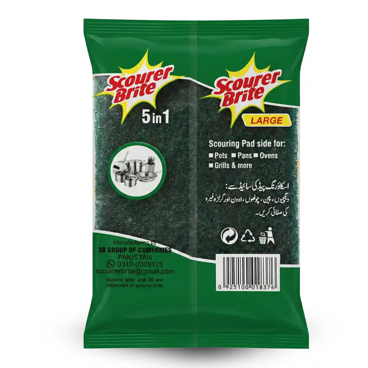 Scourer Brite Large Green Pad 5 in 1 Back
