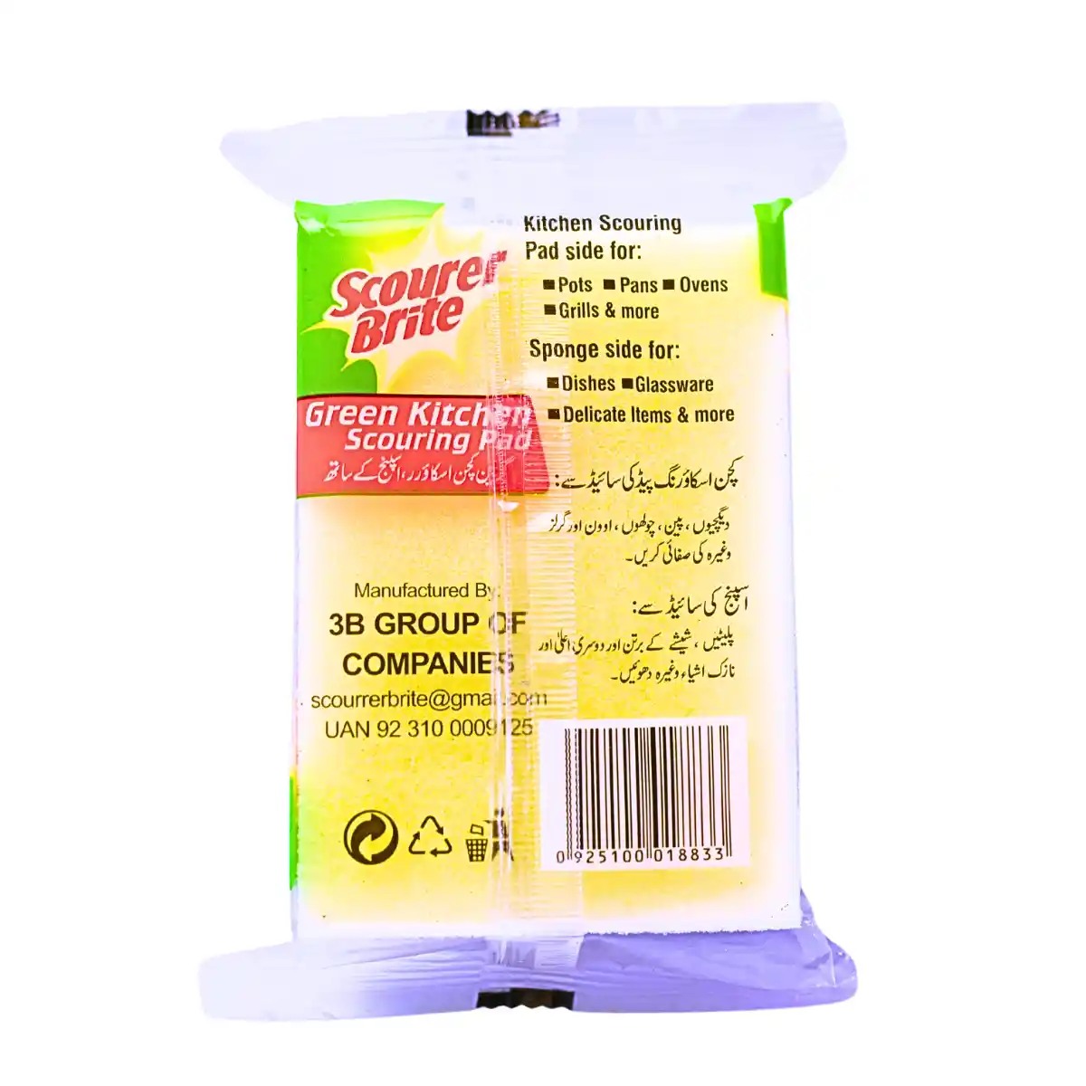 Scourer Brite Large Leminate 1s Packet Back Side