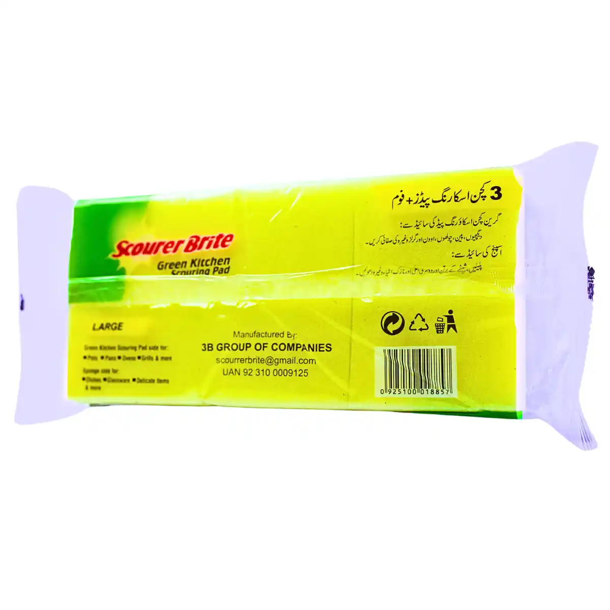 Scourer Brite Large Leminate 3 in 1 Packet Back Side