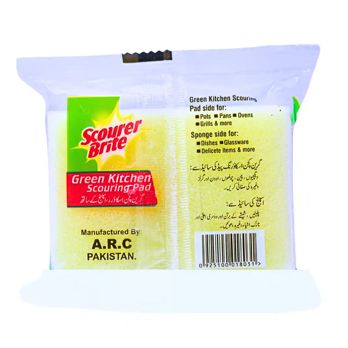 Scourer Brite Regular Sponge 1s Packet Back Side